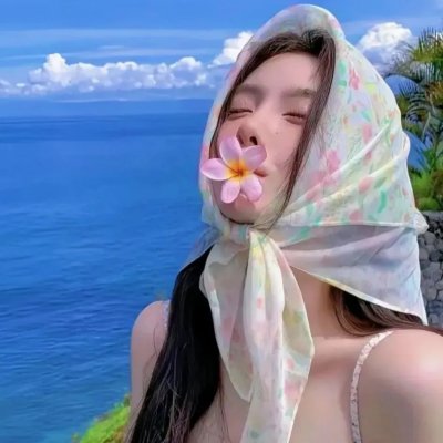 潜伏娇娃