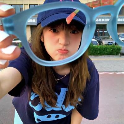 府上娶了个锦鲤新娘